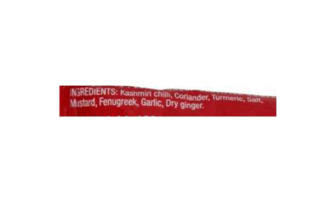 Eastern Fish Masala    Pack  100 grams